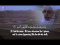 Download Lagu Most Beautiful Voice   Puja Syarma Quran Recitation Surah YaSin