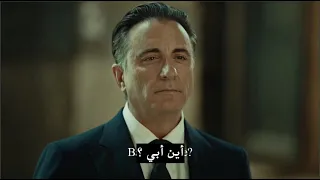 أقوى مشاهد وادي الذئاب   مراد علمدار يبحث بابا عمر ويلتقي مع آمون   مترجم للعربية                 دندنها