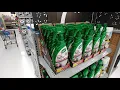 Auto Center At Walmart - Feb 2021