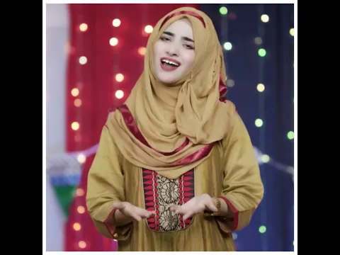 Yt Shorts Videos | Naat | Aaqa Ka Milad Aaya | Rabi Ul Awal | Laiba Fatima | Naat | MK Studio Naat