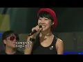 【TVPP】COOL - Destiny, 쿨 - 운명 @ Gayo Big Party Live