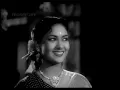 Download Lagu Aagaya Veedhiyil Azhagana Vennila | ஆகாய வீதியில் அழகான வெண்ணிலா | Manjal Magimai (1959)