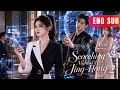 ENG SUB She Was The Wife Who Was Overlooked She Became The CEO Who Couldn t Be Ignored