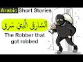 Three Thieves and a donkey Arabic short story for learners