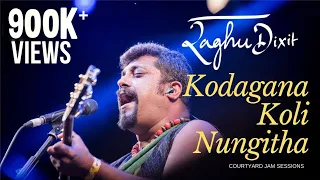 kodagana koli nungitha raghu dixit courtyard jam sessions