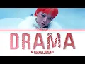 Download Lagu G-Dragon (지드래곤) 'Drama' (Color Coded Lyrics)