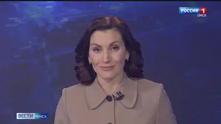 «Вести Омск», итоги дня от 18 февраля 2021 года