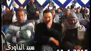 الشيخ محمد عبد الحليم الانعام كفر سعد 11 4 2015 