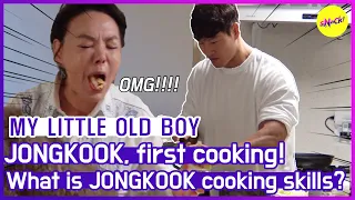 Download [HOT CLIPS] [MY LITTLE OLD BOY]How does it taste(ENG SUB) MP3