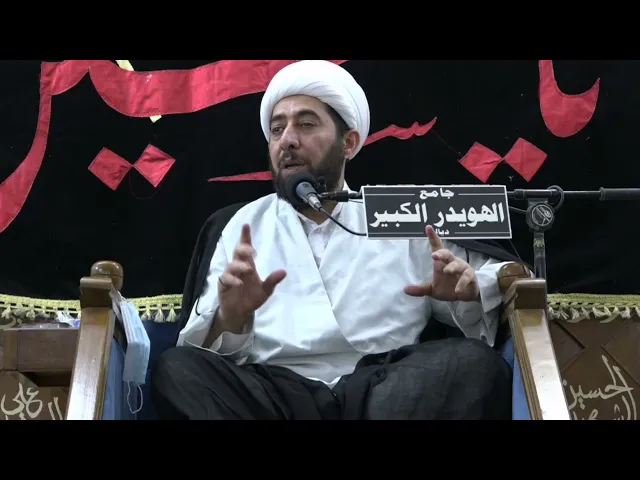 ⁣اعرف أمام زمانك والا فأنت من أهل الجاهلية.