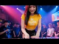 Lagu DJ DUGEM DISKOTIK FULL BASS PALING TERBARU 2025 - DJ BEAT KENCANG ABIS - DJ ELLIXA BEAT