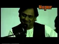 Mehfil Mein Baar Baar Kisi Par Nazar Gai - Ghulam Ali | Evergreen Ghazals | Nupur Audio