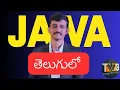 Learn Java with Telugu Web Guru Part 1