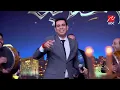 محمود الليثي يتألق في أغنية (عم المجال) ويرقص عمرو أديب