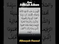 Download Lagu Doa Setelah Adzan FULL