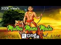 Download Lagu Ayyappa malayalam  dj remix song_muthu mani mala_ft_mg sree kumar _by Dj kalan_(official video).2019
