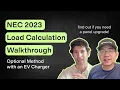 Load Calculation Walkthrough NEC 2023 Optional Method for EV Charger Retrofit
