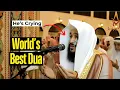 Download Lagu World's Most Beautiful Dua by Abdul Rahman Al Ossi | Emotional Dua by Abdul Rahman Al Ossi