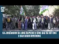 Download Lagu KA JINGÏAKHUN KA LONG HAPDENG U SING BAD KA KOT ONG U BAH GIGUR MYRTHONG