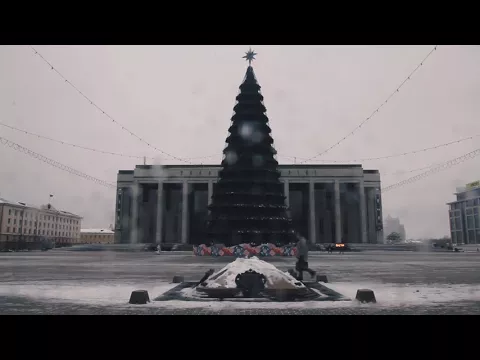 "Заўтра" Юлія Шатун /  "Next Day" Yulia Shatun