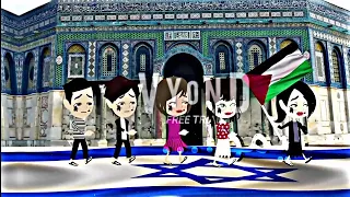 جي نا نعي  دكم بالعي د بنسألكم ليش ما في عنا لا اعي  اد ولا زين      ه تصم    يمي      ممنوع السرقة دندنها