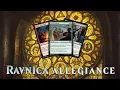 Daily Ravnica Allegiance Spoilers January 11 2019 Complete Spoiler and Mythic Edition