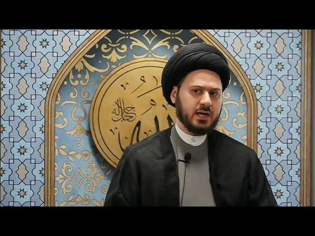 ⁣True Glory Belongs to Allah & the Deception of False Honor - Sayed Saleh Qazwini