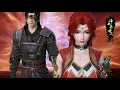 Download Lagu ✨又一位美女爱上萧炎！焚炎谷篇全集上线，魅魔萧炎登场！！【斗破苍穹 | Battle Through the Heavens 】