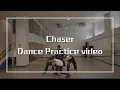 Lagu MADKID / Chaser [Dance Practice Video]