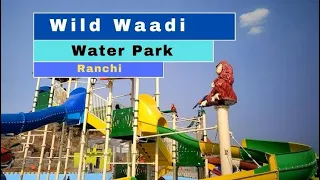 Download Wild Waadi Water Park (Ranchi): FULL MASTI 😁, Attractions!  || YOUTUBE || MP3