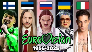 ТОП 100 песен ЕВРОВИДЕНИЯ по ПРОСМОТРАМ 1956-2025 | Все страны и выступления