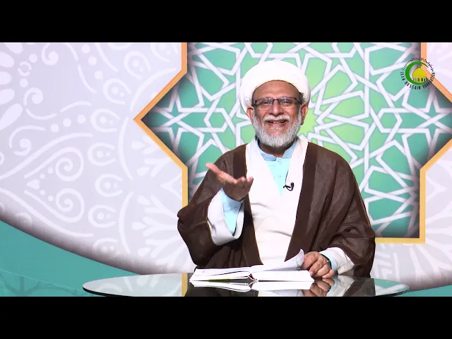 ⁣121  ربوبیت میں وحدانیت  (4)- محمد علی رمضانی