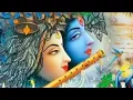 Download Lagu राधे तेरे चरणों की गर धूल जो मिल जाये 8D | RADHE TERE CHARNO KI GAR DHOOL JO 8D | 8D BHAJANS