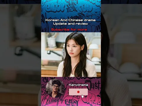 Love next Door #kdrama #movie #lovenextdoor #newkdrama #dramaupdate