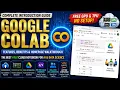 Google Colab Introduction Features Benefits Homepage Walkthrough