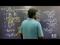 Find Z-1 x z-a z-b Tamil Transforms and Partial Differential Equations ME3351 Unit 5