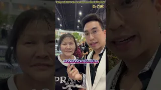 ผู้ป่วยที่เป็นเบาหวานควรทำอะไรหลังจากกินข้าวเพื่อควบคุมระดับน้ำตาลในเลือด