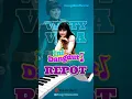 repot vetty Vera dangdut shorts #dangdut #musicdangdut #vettyvera