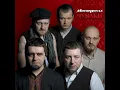 Я Піду в Далекі Гори - Мотор'Ролла