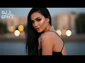 DJ Spike -  Cine, Cine ( Grigoryan Beats  X Mari Deep  ) Remix Cover  Dance Music  2025