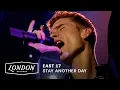 East 17 - Stay Another Day (Live at Wembley - Letting Off Steam Tour 1995)