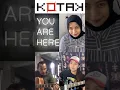 Download Lagu KOTAK \