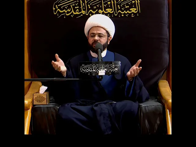 ⁣آيات تشير إلى مجموعة من المعصومين - سماحة الشيخ مهدي الطرفي