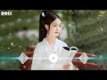 Download Lagu Duyên Đọa Đày Remix - Nhìn Nơi Xa Xăm Trong Lòng Bao Vấn Vương Remix - Nhạc Hoa Lời Việt Remix