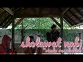 Download Lagu SHOLAWAT NABI \