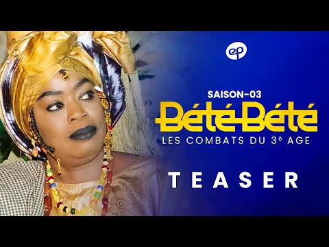 Video Thumbnail: BÉTÉ BÉTÉ - Saison 3 - Teaser