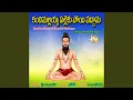 Download Lagu Pilichina Palike Devudu Neevu