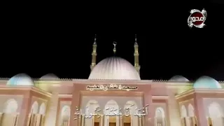 اذان المغرب بصوت الشيخ ناصر القطامي على قناة المحور في مسجد الفتاح العليم 2019 