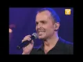 Miguel Bose - Olvídame Tú - Festival de Viña 2005