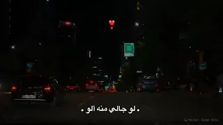يا حبيب قلبي يا نانو   دندنها